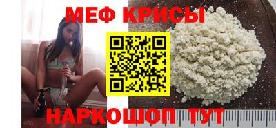 ALPHA-PVP Бузулук