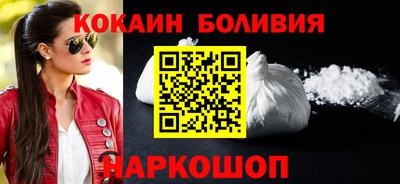 альфа пвп VHQ Будённовск