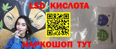 прущая мука Бугуруслан