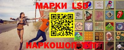 альфа пвп VHQ Будённовск