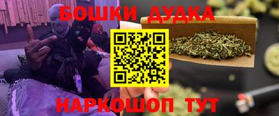 ALPHA-PVP Бузулук
