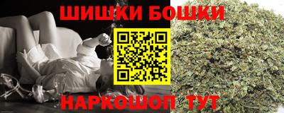 ALPHA-PVP Бузулук