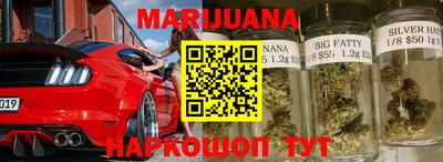 прущая мука Бугуруслан