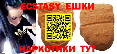 прущая мука Бугуруслан
