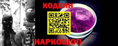 ALPHA-PVP Бузулук
