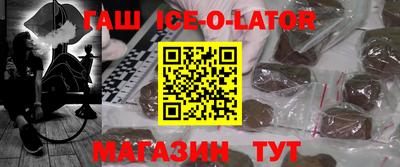 ALPHA-PVP Бузулук